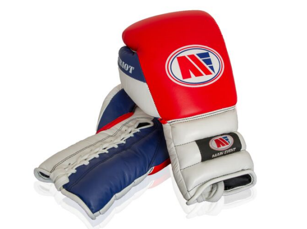 Main Event PSG 8000 Pro Spar Boxing Gloves Lace Up Red Top